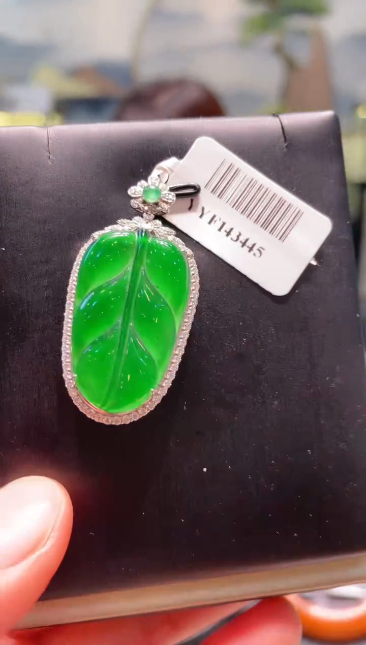 【闪购商品】翡翠颈饰18K金镶嵌A97天然A货翡翠