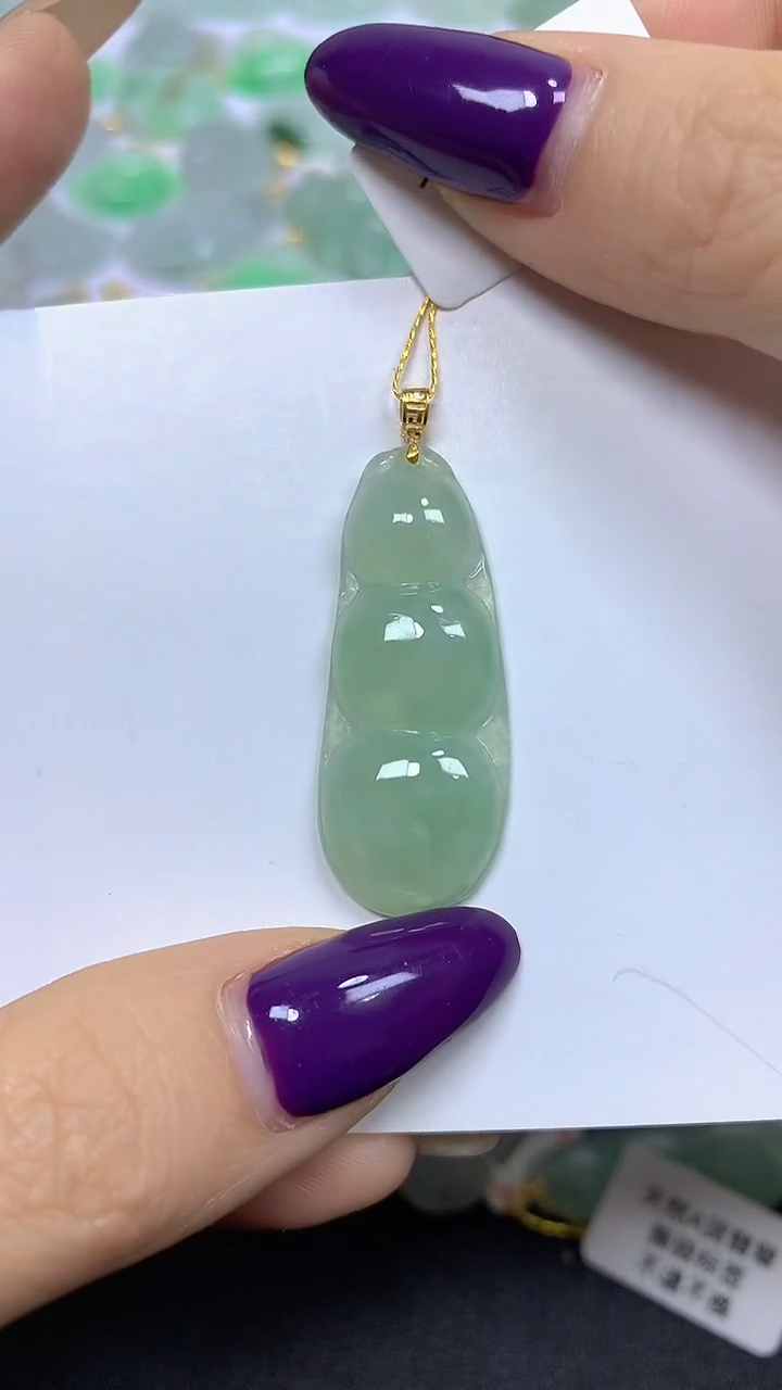 颈饰18K金镶嵌翡翠 