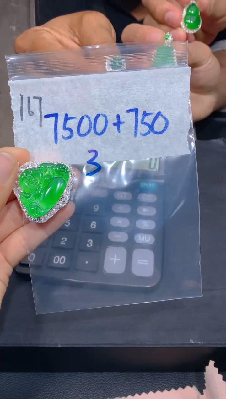【闪购商品】定制翡翠未镶嵌167吊坠多样性拍一发一毛货定制抛光