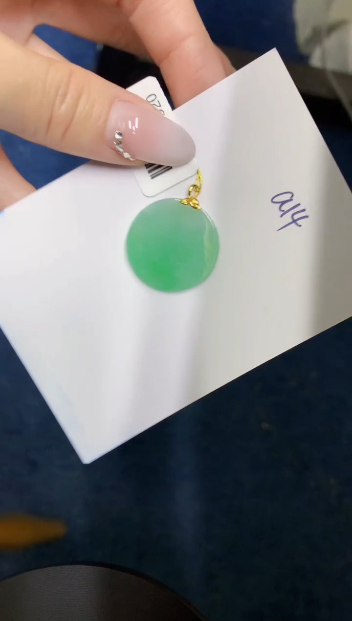 【闪购商品】翡翠颈饰18K金镶嵌0000000000