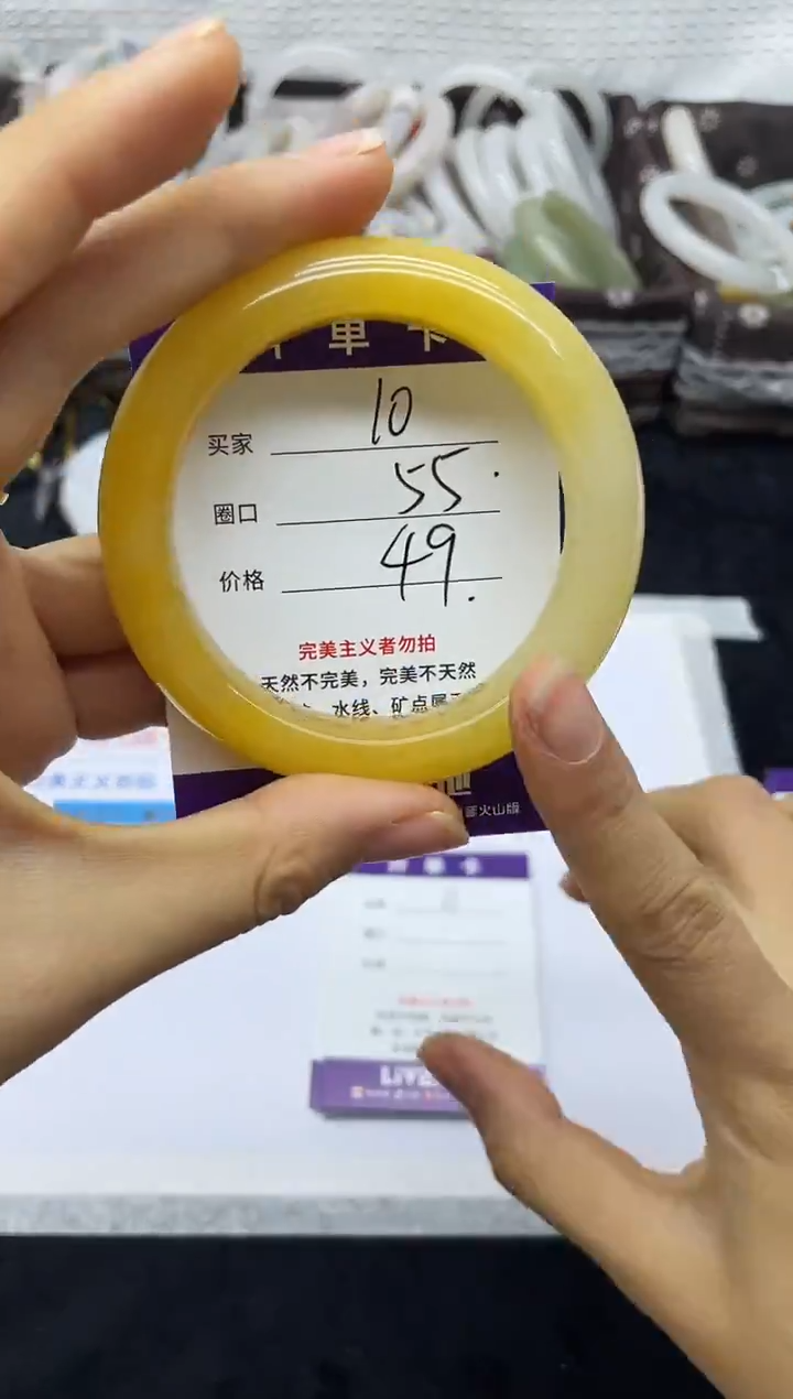 未镶嵌手镯石英质玉10