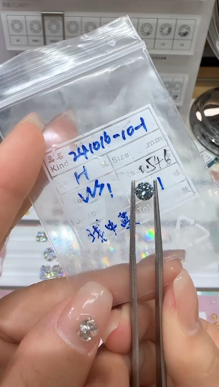 【闪购商品】实验室培育钻石未镶嵌@ 0.54ct 先鉴赏，再定制！