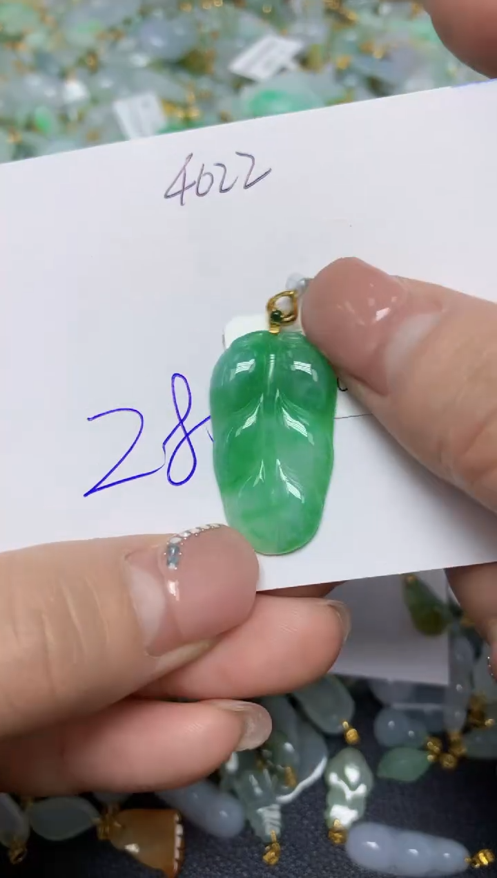 【闪购商品】翡翠挂件18K金镶嵌 天然翡翠A货