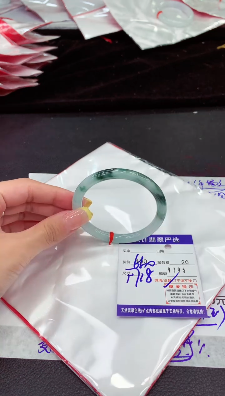 翡翠手镯未镶嵌1111111111111