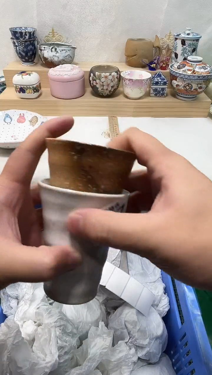 林***起陶瓷陶瓷陶瓷陶瓷陶瓷