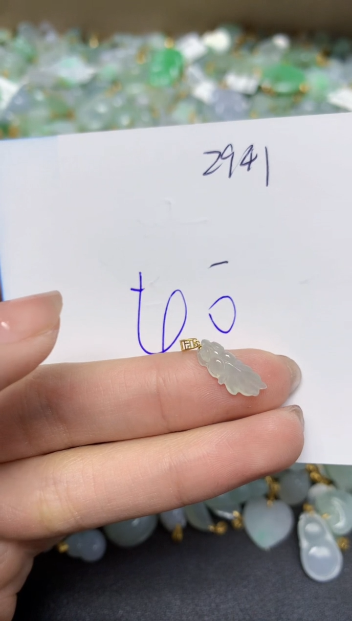 【闪购商品】翡翠颈饰18K金镶嵌 天然翡翠A货