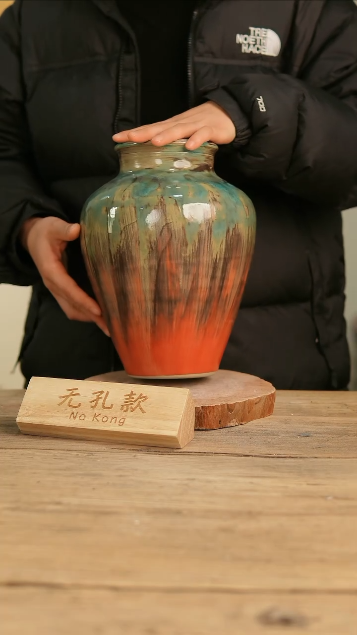 【闪购商品】摆件6-104高28口10误差2无孔