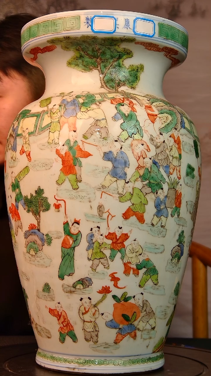 其他陶瓷登**遠精品陶瓷摆件