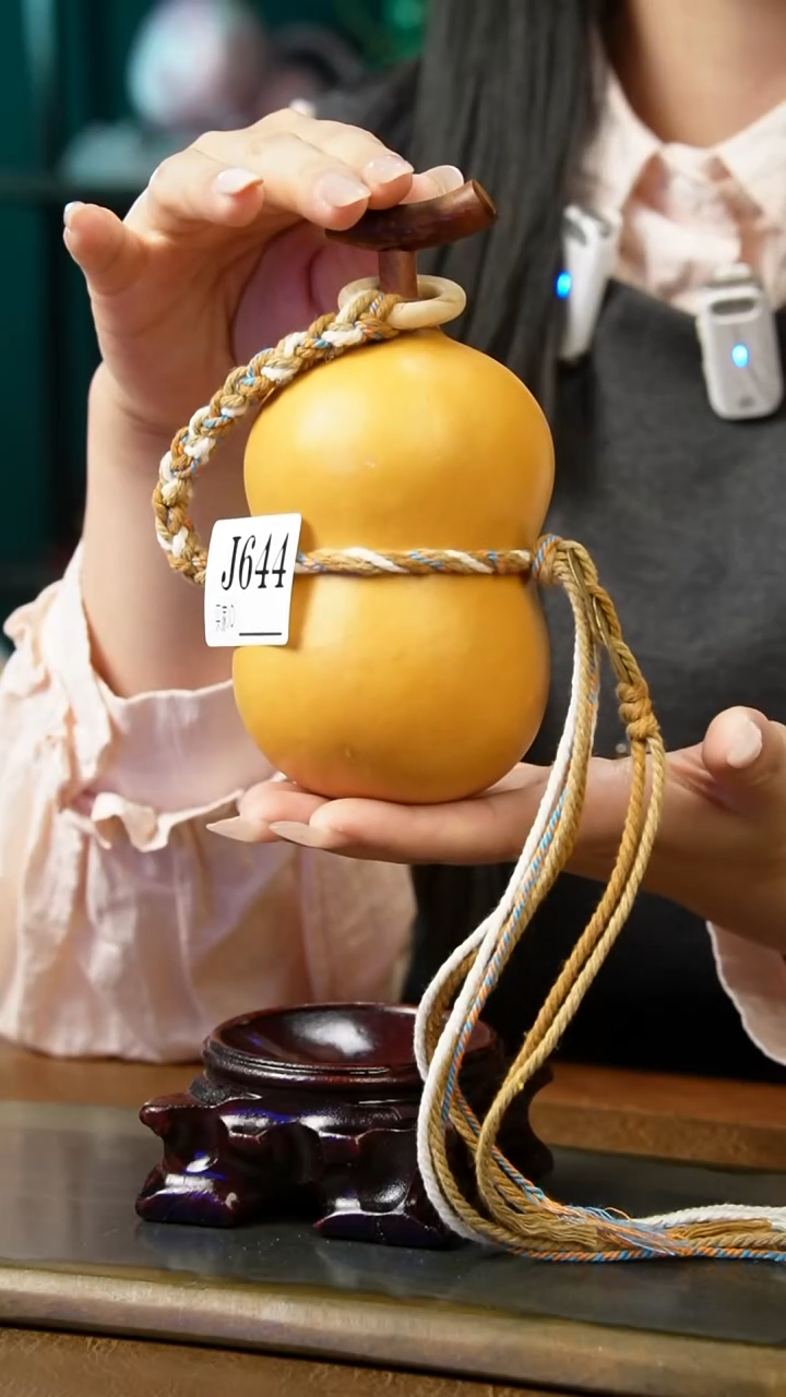 热水酒葫芦一物一拍J644