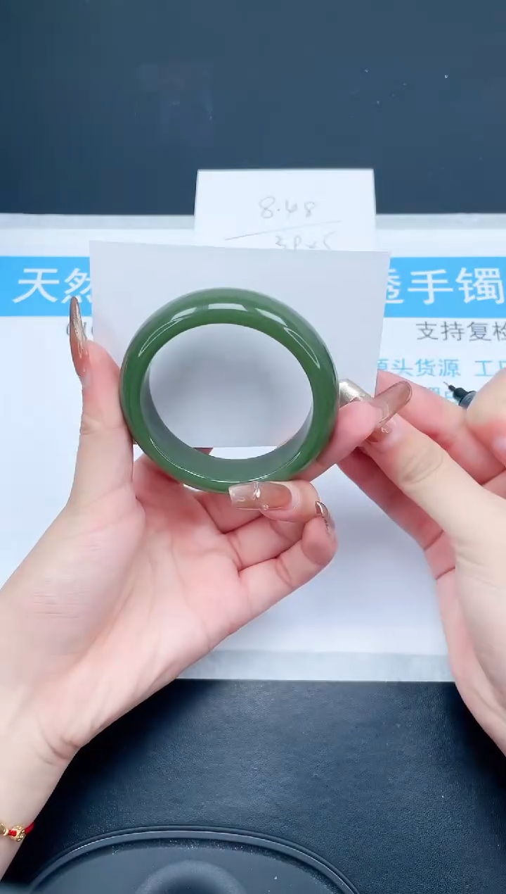 【闪购商品】石英质玉手镯未镶嵌6-52