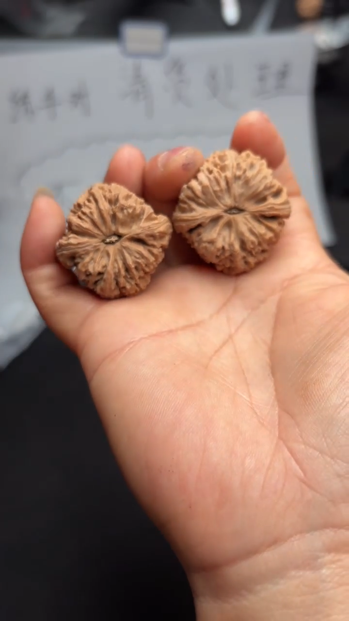 吊坠文玩核桃821南疆