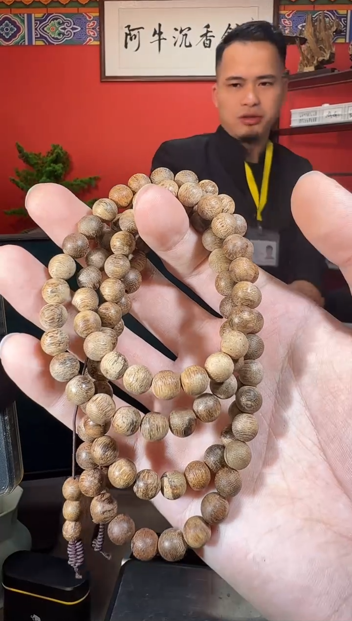 沉香手串R51真腊多样性发一