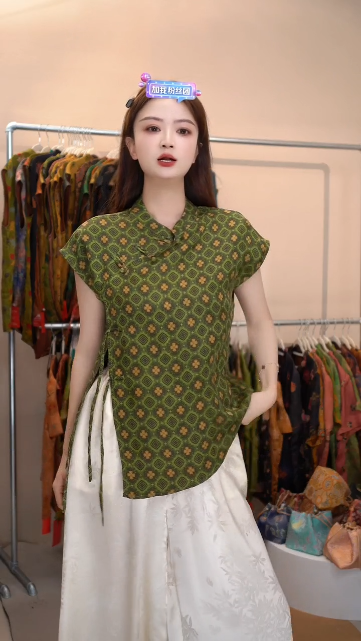清仓不退不换香云纱茶服