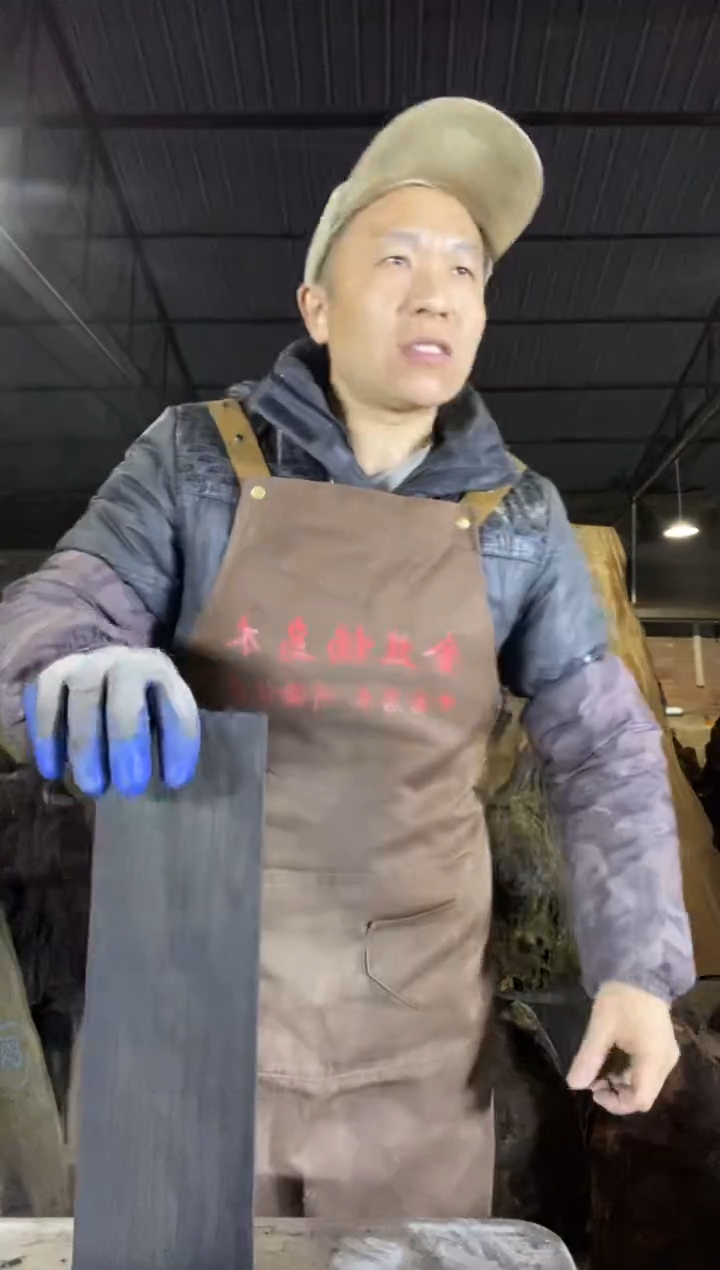 其他楠木（金丝楠）26金丝楠小叶桢楠把件