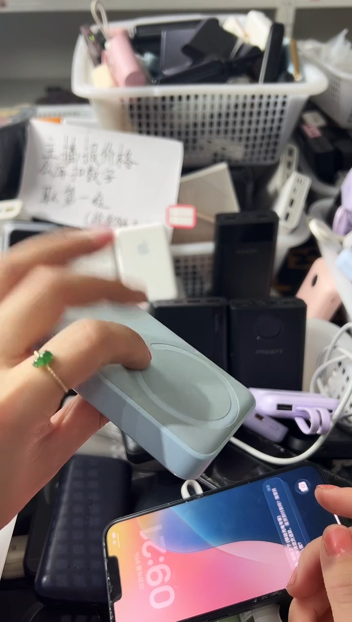 1m樱*黄精品数码数据线 以直播间展示为主