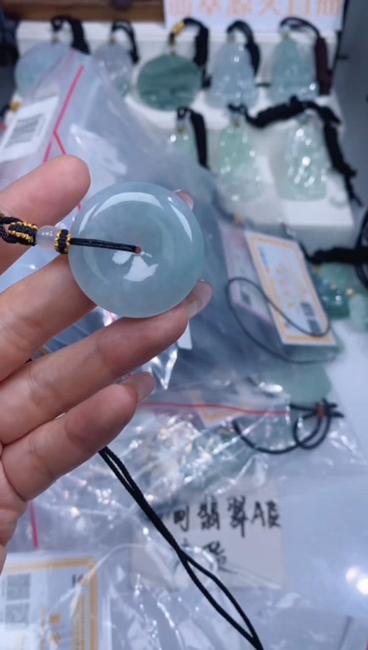 颈饰未镶嵌翡翠吊坠