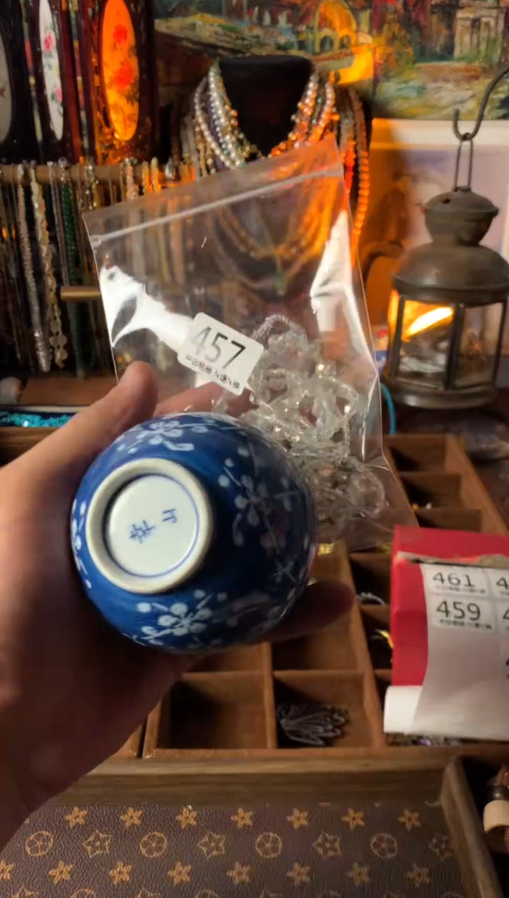 【闪购商品】盖碗海外中古孤品建盏457