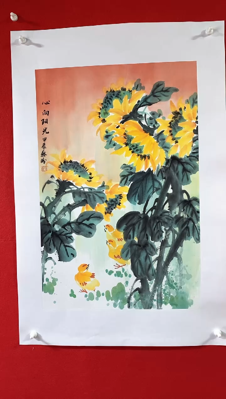 【闪购商品】国画SP雷苏盼老师作品