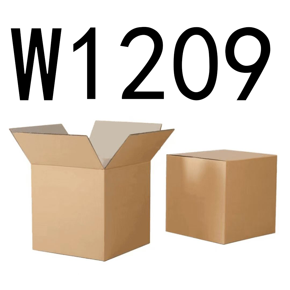 99新  【按主播讲解拍】 W1209编号纸箱家具收纳 智能家居家用