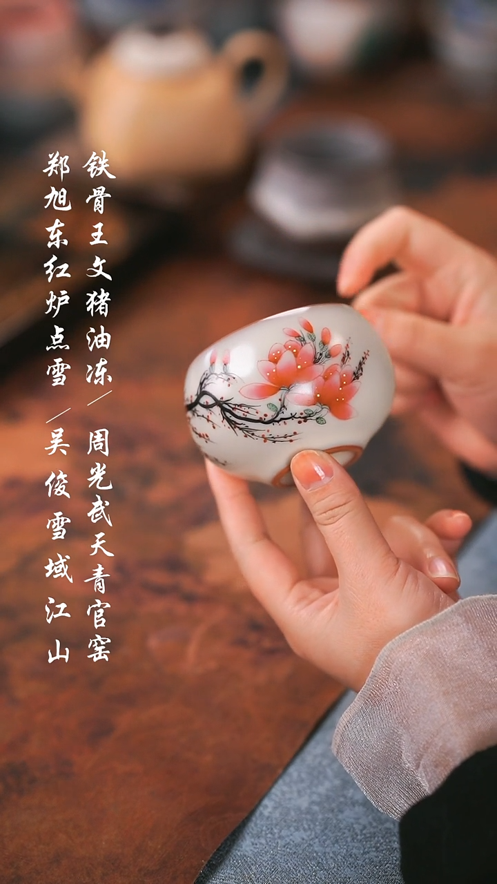 【闪购商品】00000000000000001