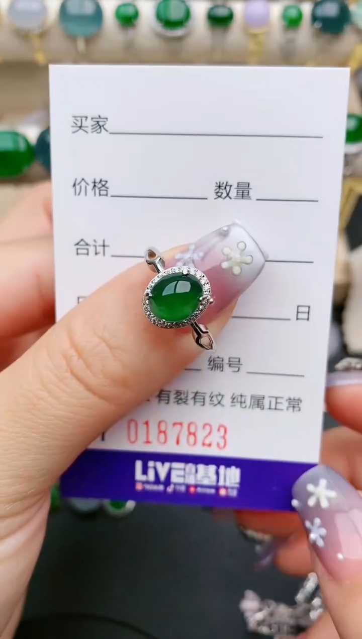 【闪购商品】翡翠银S925镶嵌戒指7823