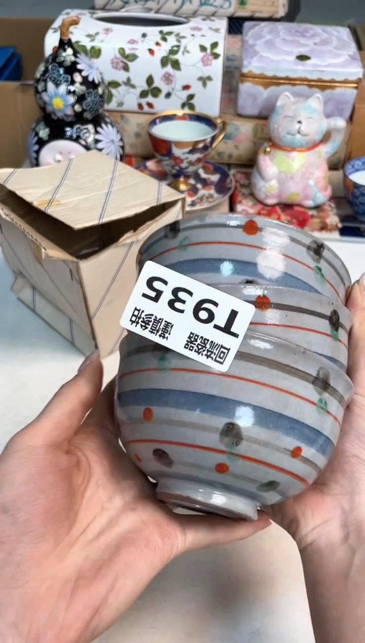 【闪购商品】闪购闪购闪购闪购