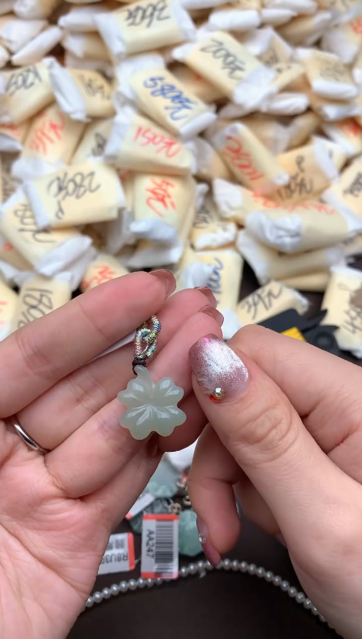 【闪购商品】翡翠挂件未镶嵌一