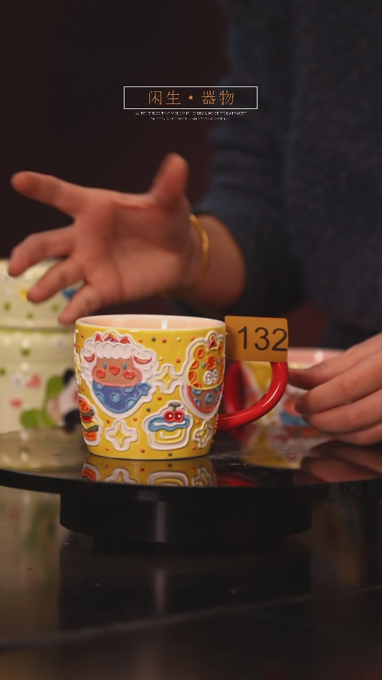 【闪购商品】景德镇可爱设计师款陶瓷