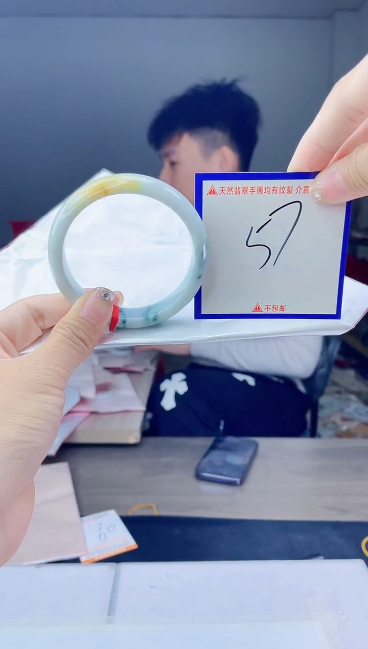 未镶嵌手镯翡翠我