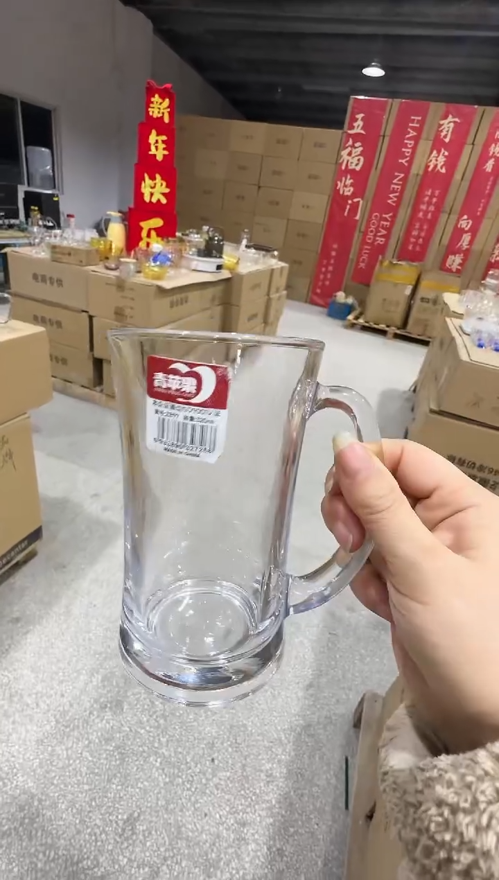 【闪购商品】玻璃无盖款直播专属