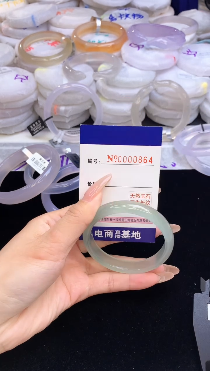 【闪购商品】玛瑙/玉髓手镯未镶嵌864圈口54