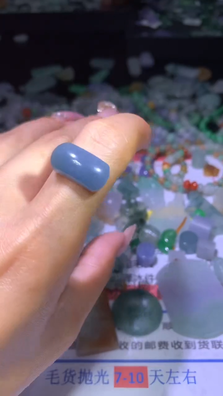 定制翡翠未镶嵌MXX014222