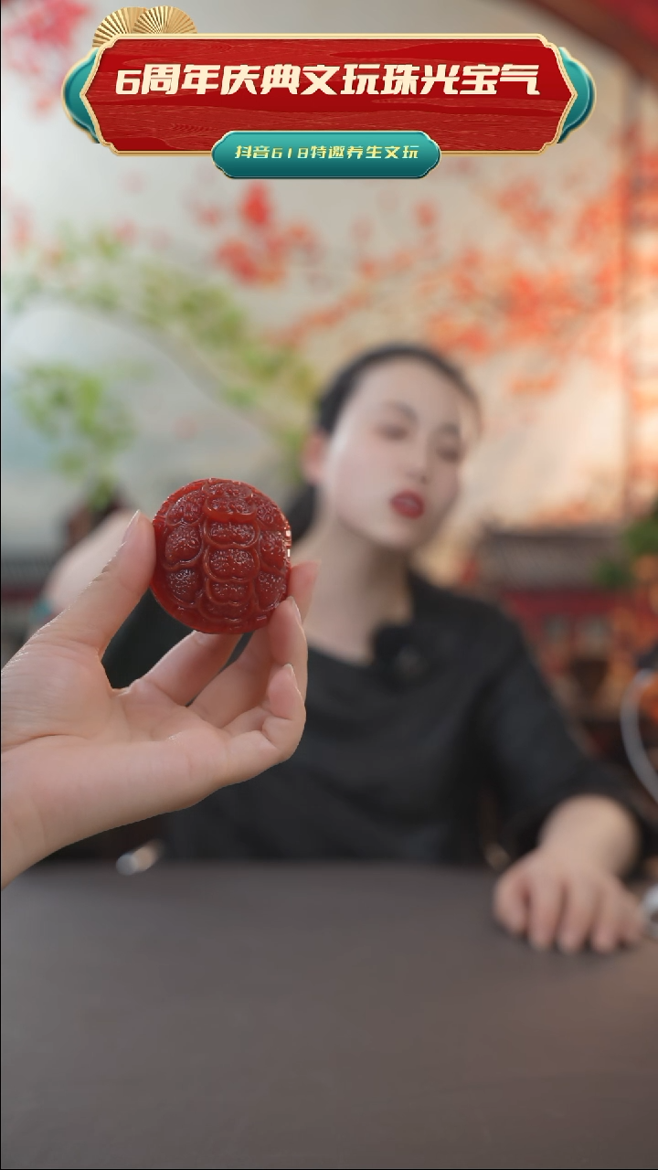 龙涎富甲手把件0001