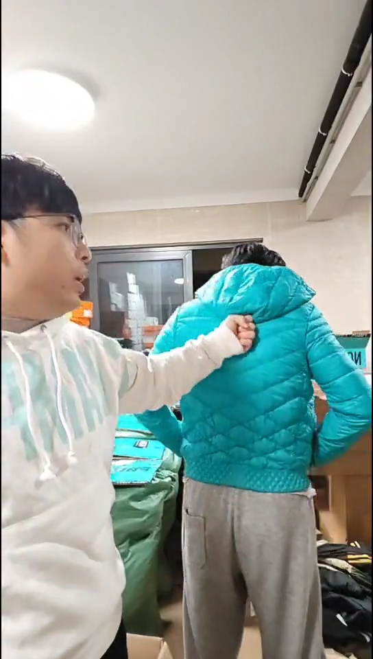 断码孤品清仓   编号237    尺码M（160