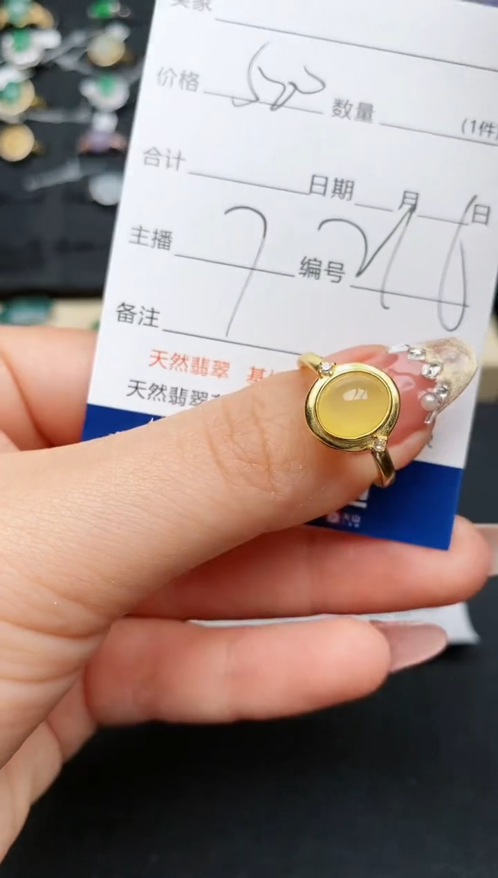 【闪购商品】翡翠戒指银S925镶嵌............