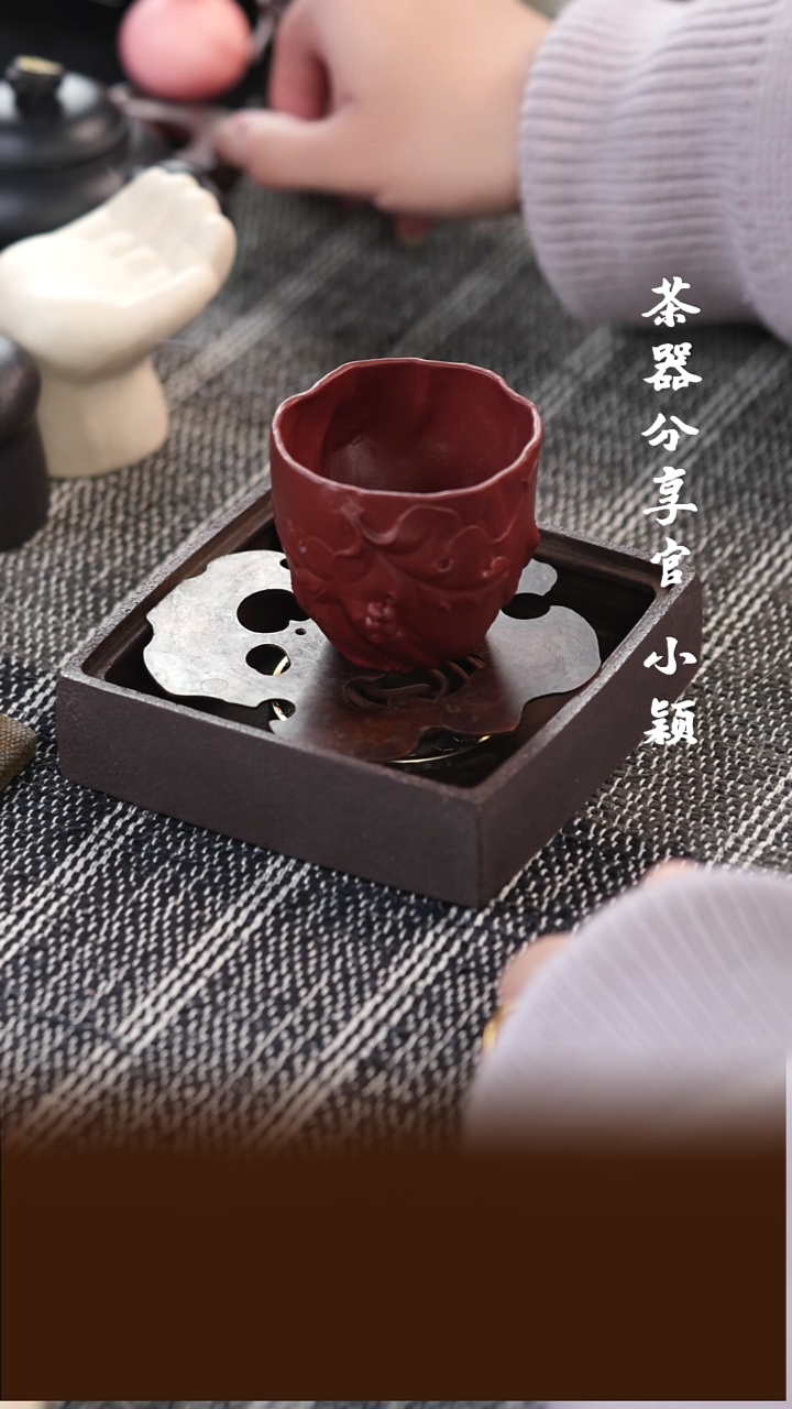 茶杯紫砂朱泥全手工主人杯