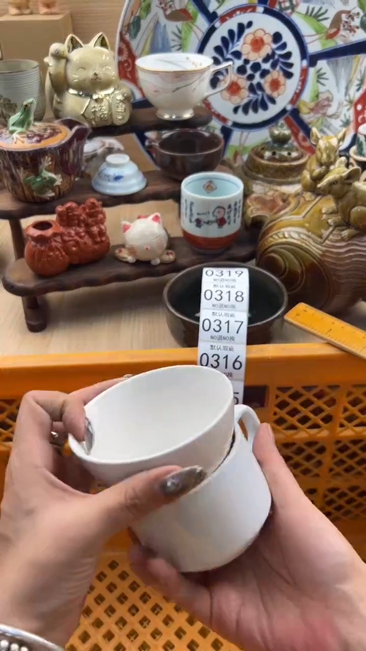 315默认微瑕，满20元包邮 