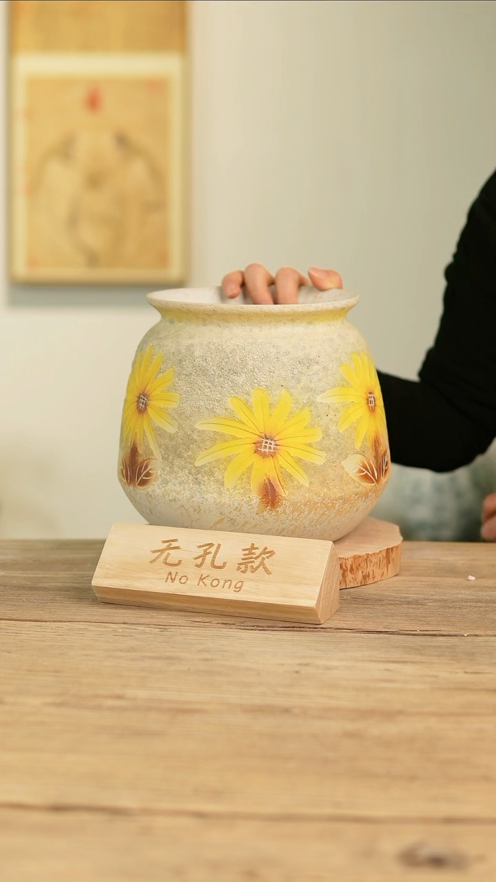 【闪购商品】摆件24-241高20口15误差2无孔