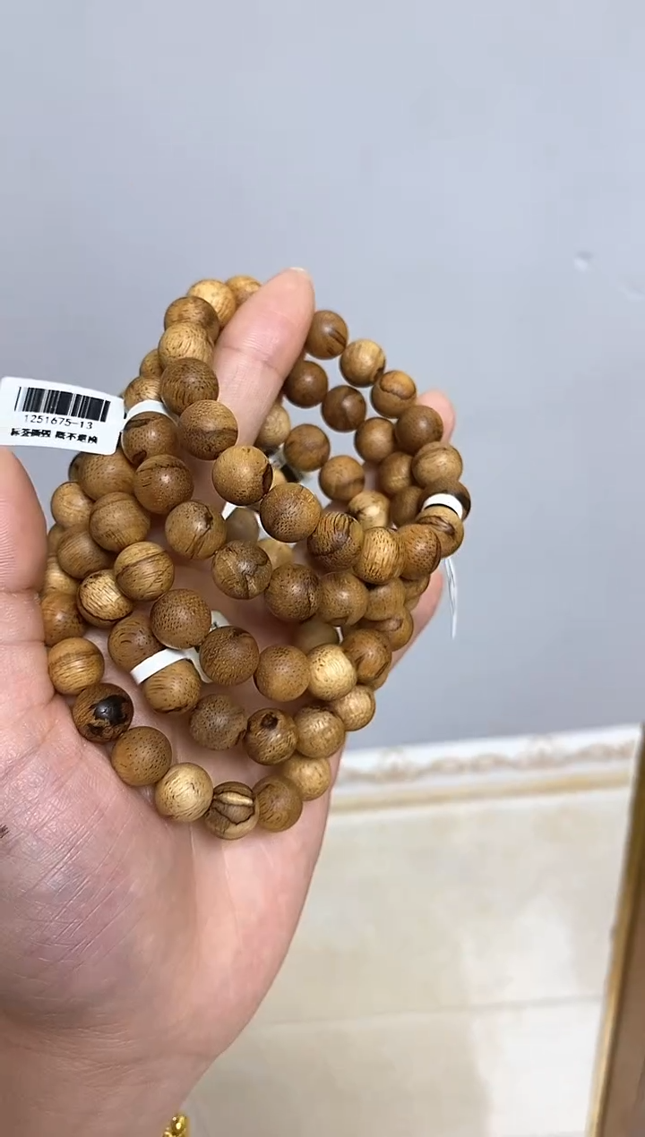 沉香手串菩萨棋圆珠单圈1.1虎斑多样性发其一