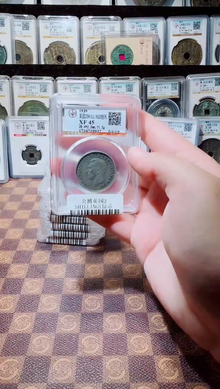 银A698公博英国2SHILLINGS银币(斐鹏)
