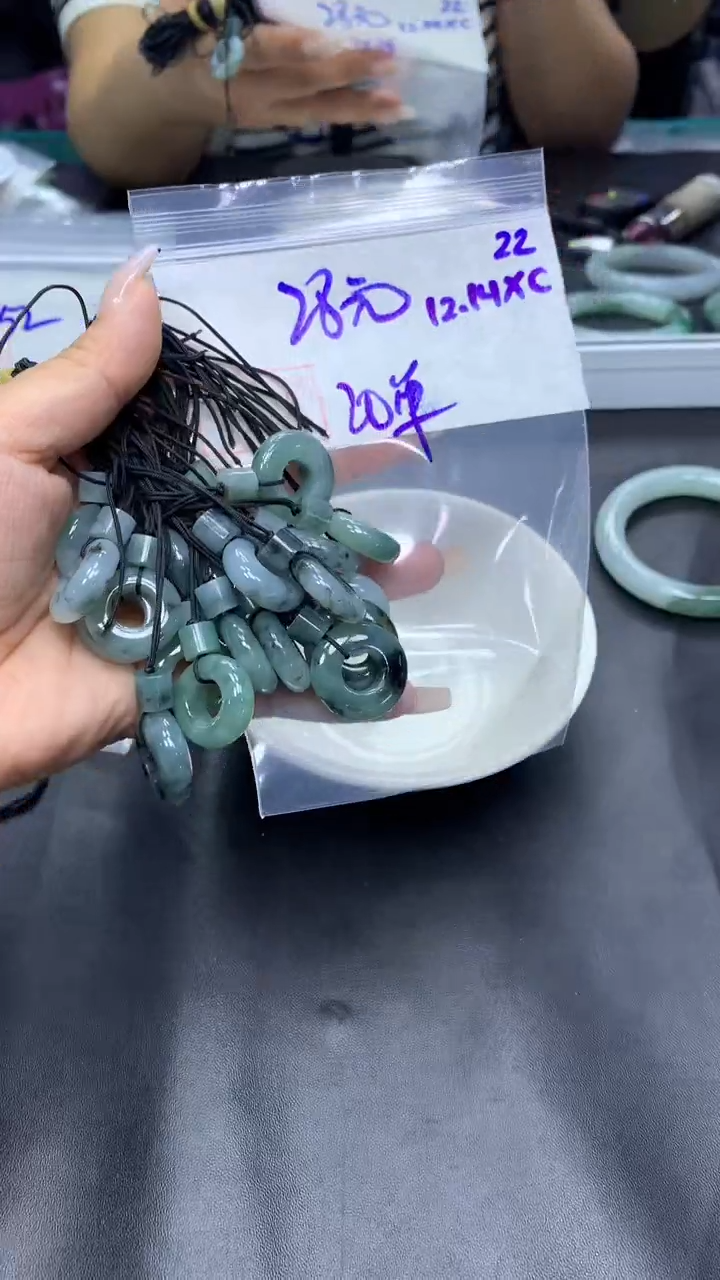 未镶嵌定制翡翠22甜甜圈+28元+多样性拍一发一