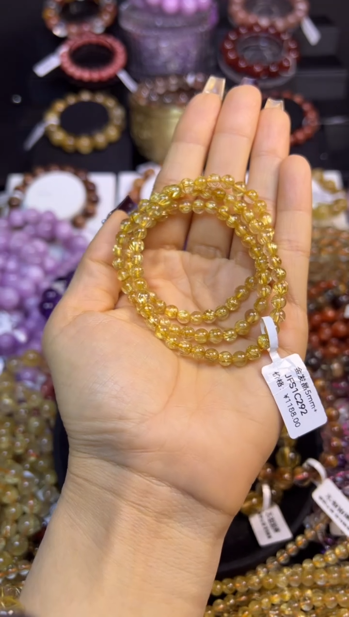 未镶嵌手串水晶金发晶三圈5mm+