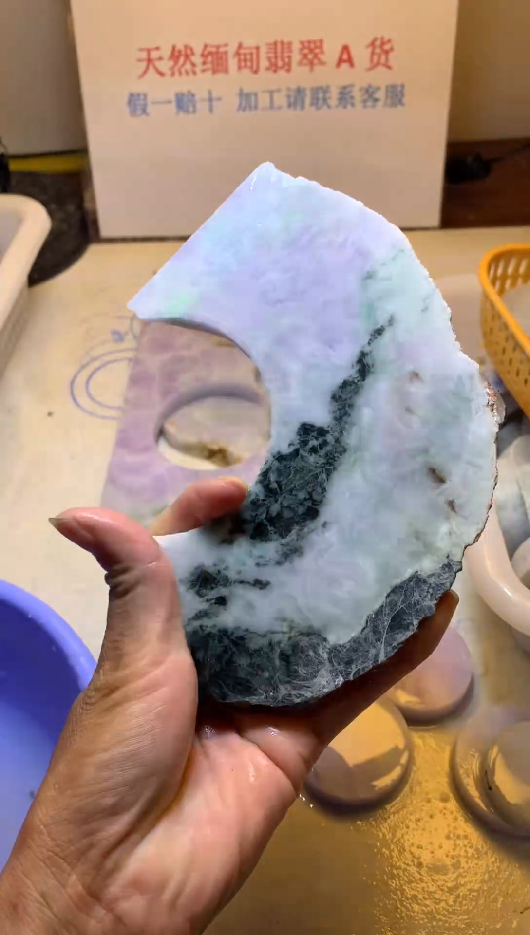翡翠裸石翡翠裸石