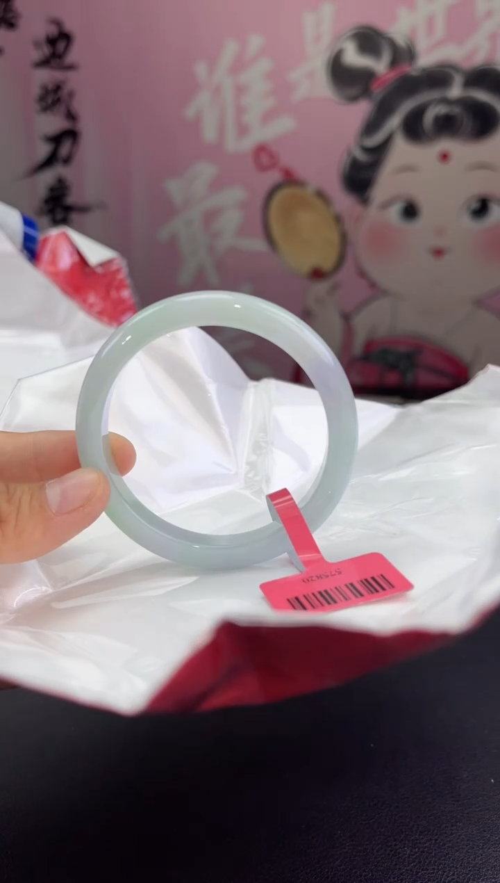 【闪购商品】翡翠手镯未镶嵌22翡翠手镯（微瑕）
