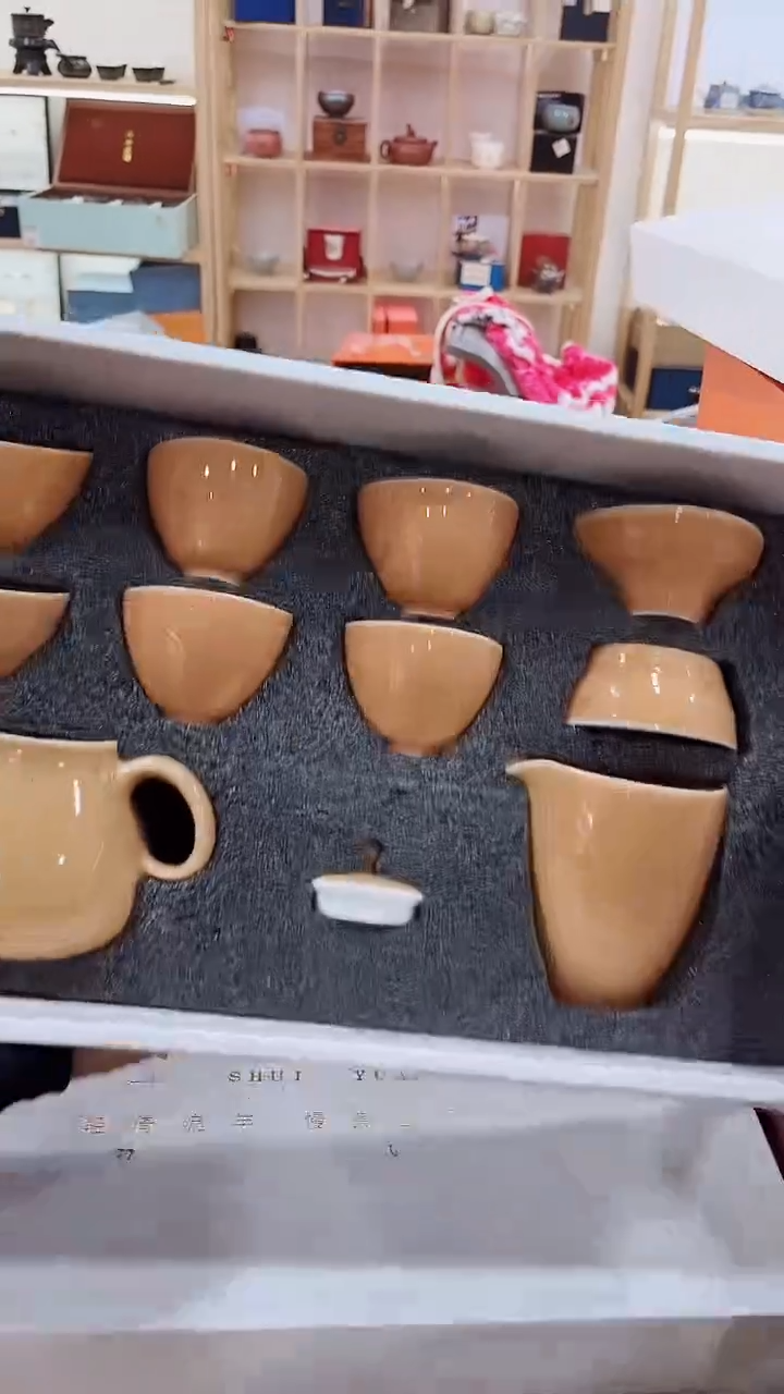 【闪购商品】展宏茶具展宏茶具@A-