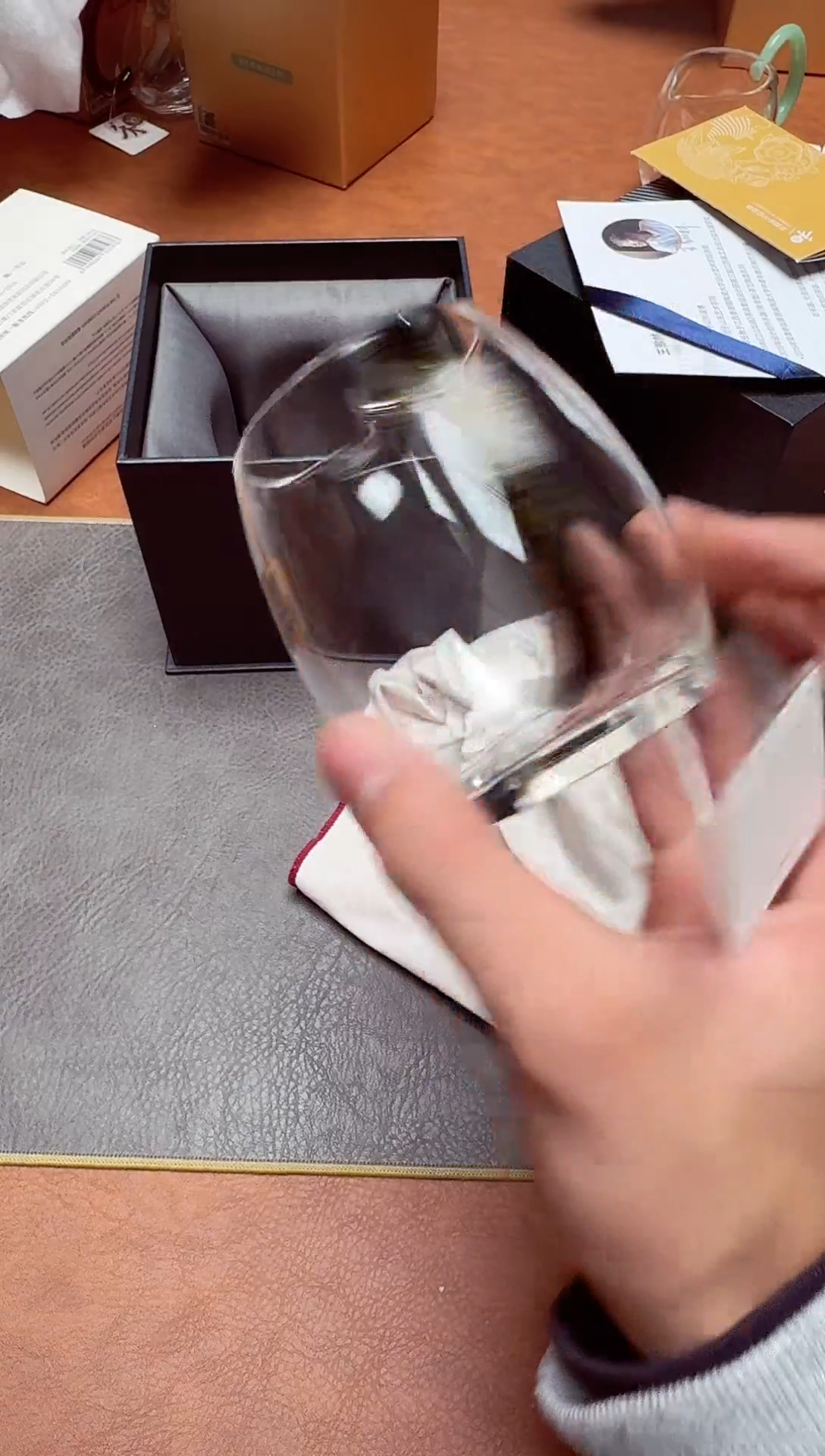 【闪购商品】禾器#澄然茶海黑金