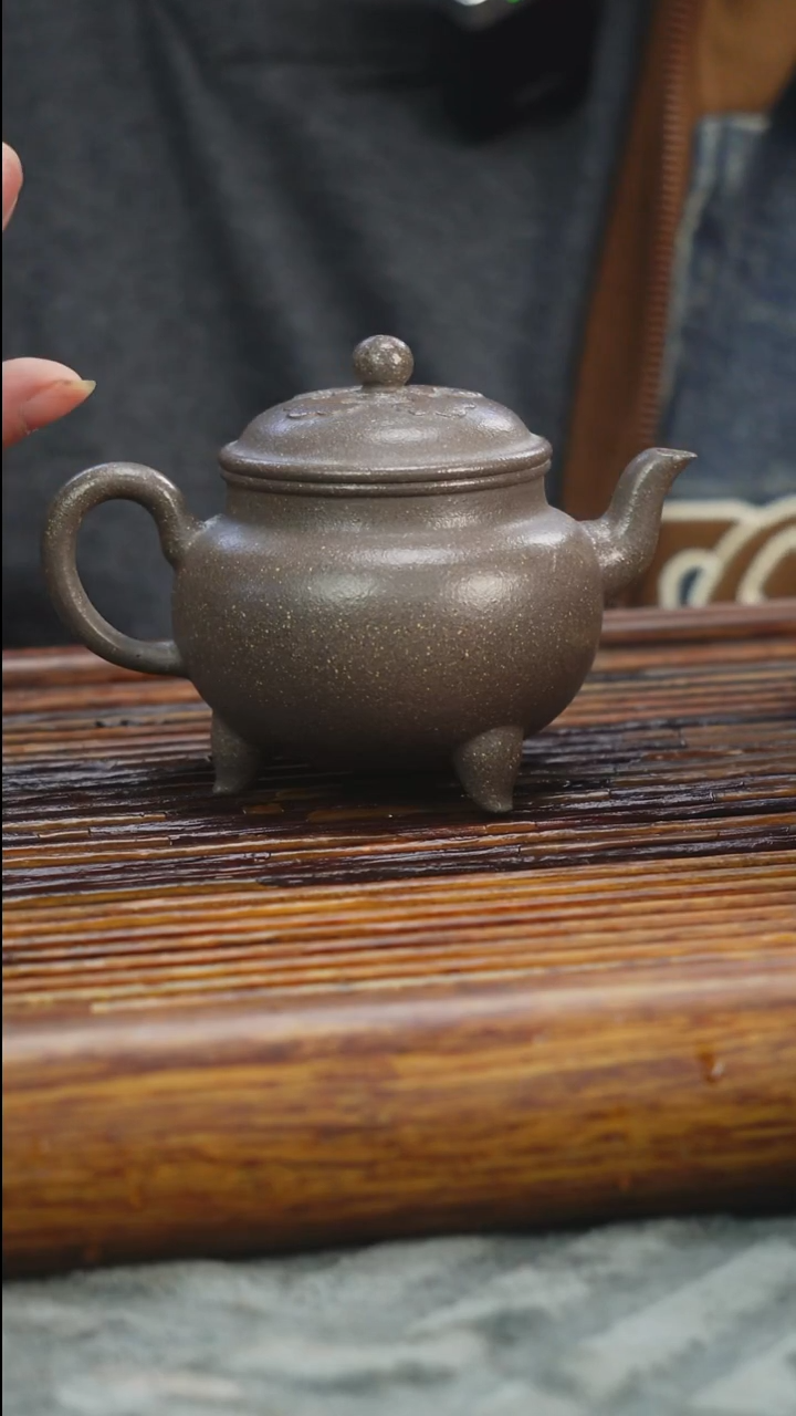 茶壶紫砂金沙天青泥三足大斌