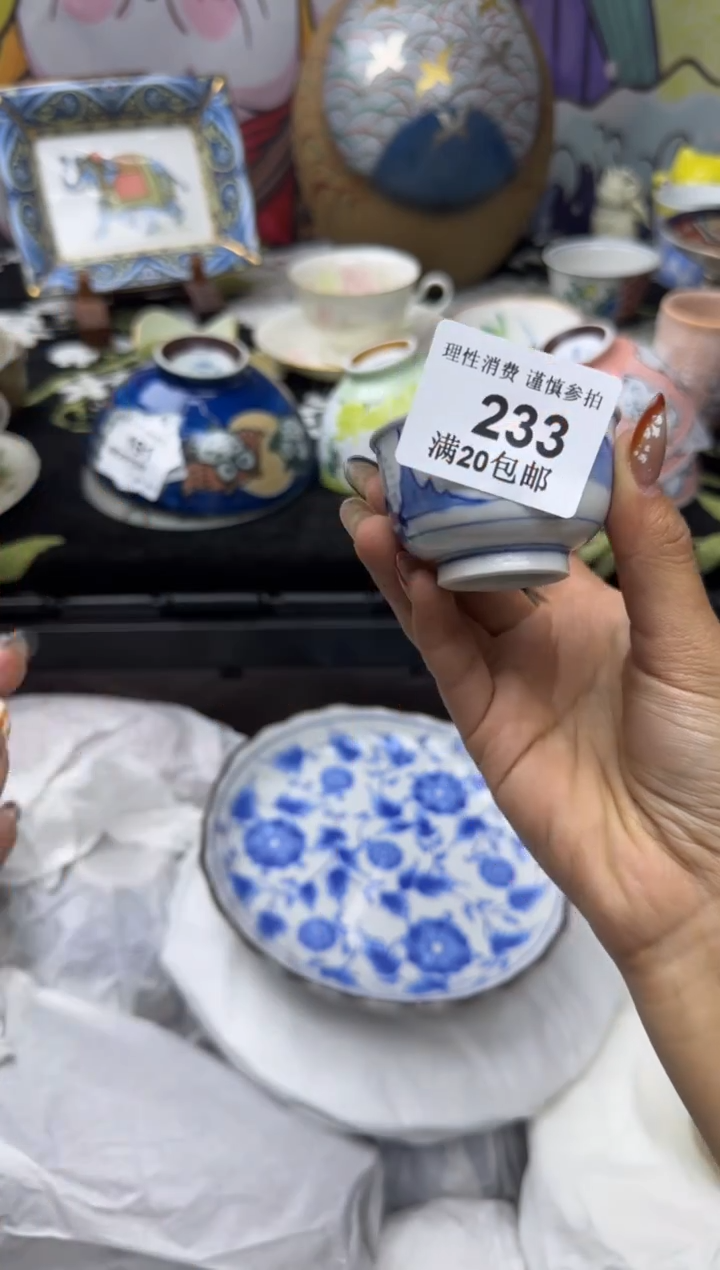 瓷片西**孩小太阳小小小太阳233