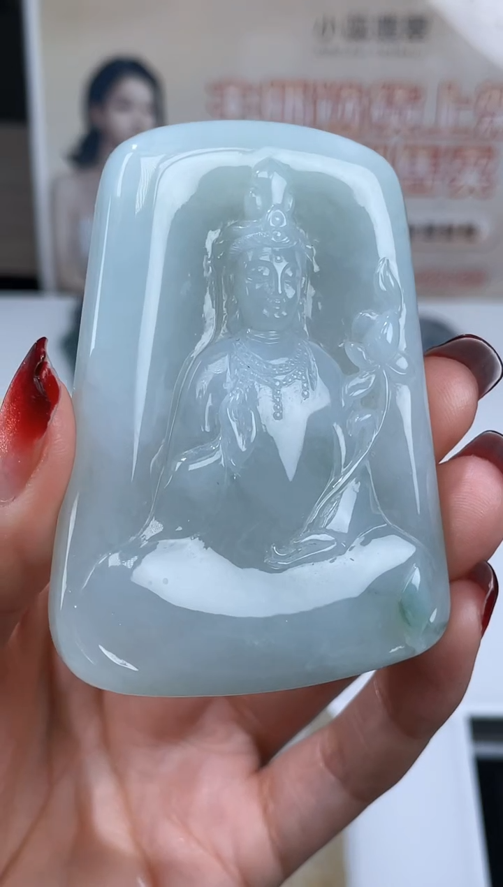 【闪购商品】定制翡翠未镶嵌不退不换CMH1件-A