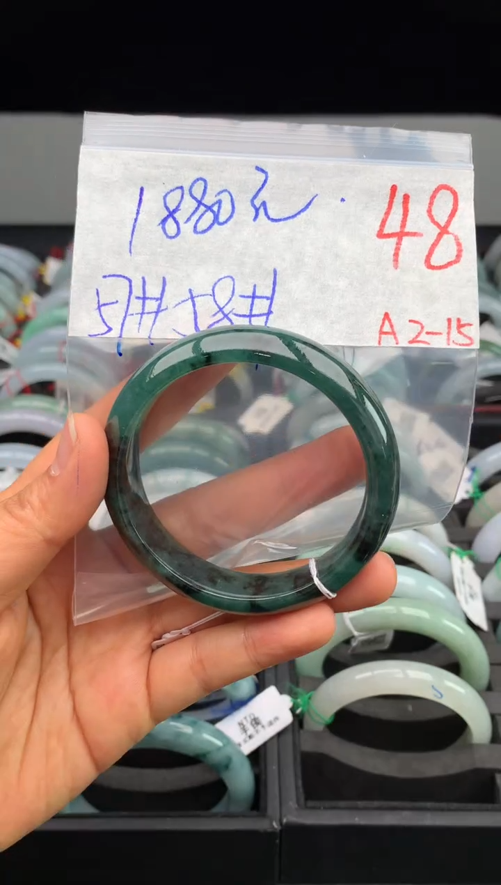 【闪购商品】定制翡翠未镶嵌毛货需精细抛光+多样性发货拍一发一